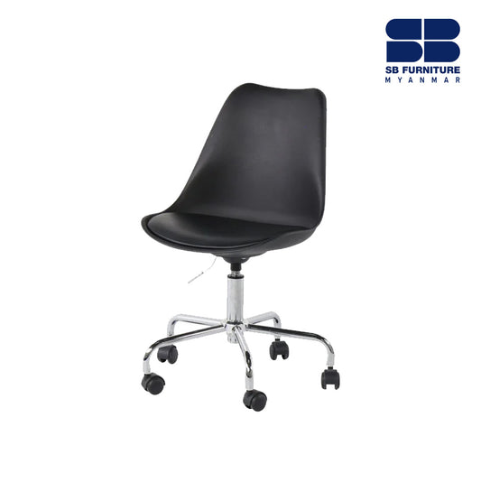 Axona Office Chair