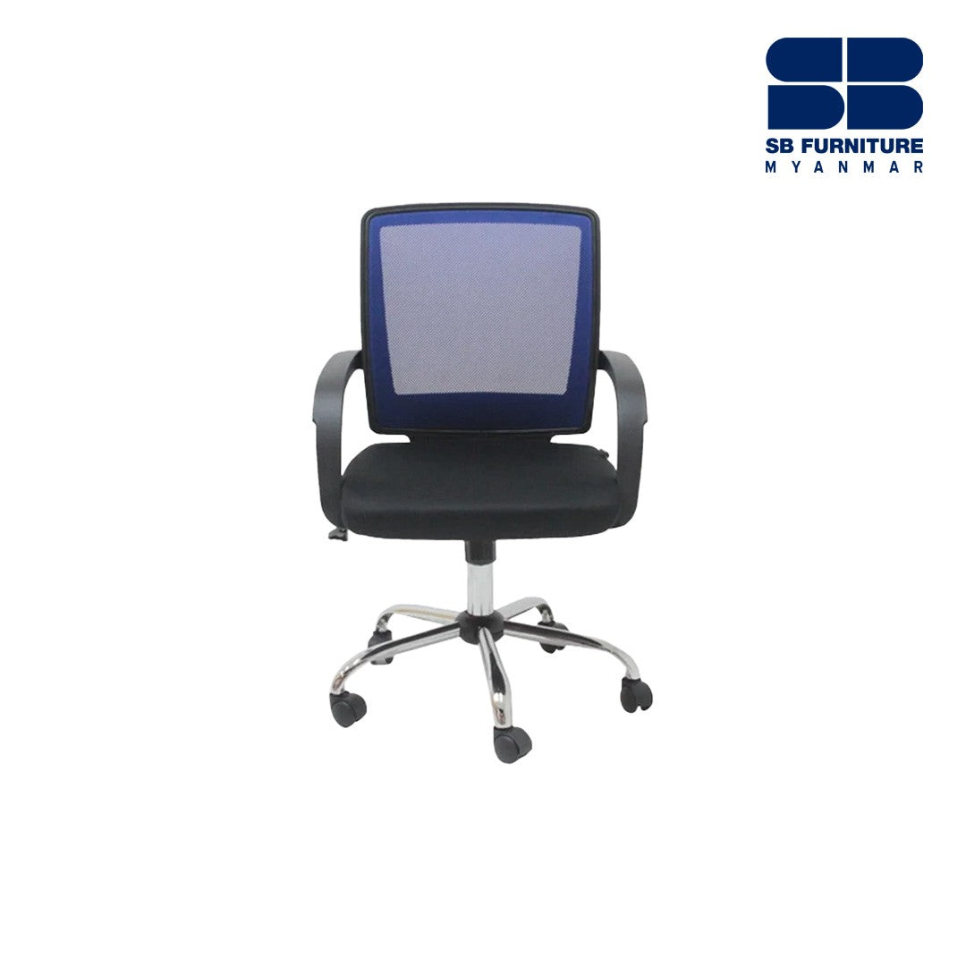 Lucin Office Chair