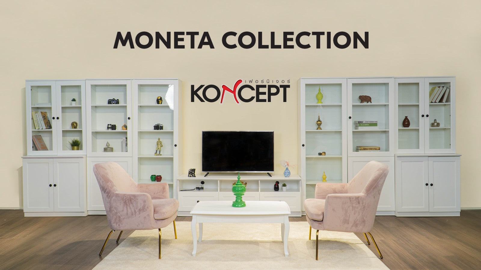 Load video: MONETA Room Sets Series